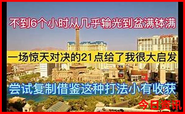仙女山一日游最佳线路图