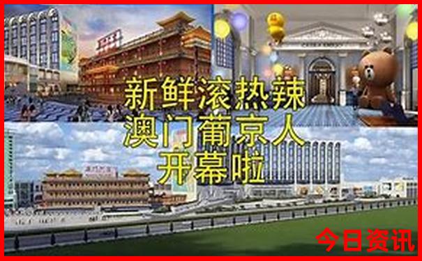 北京著名景点有哪些